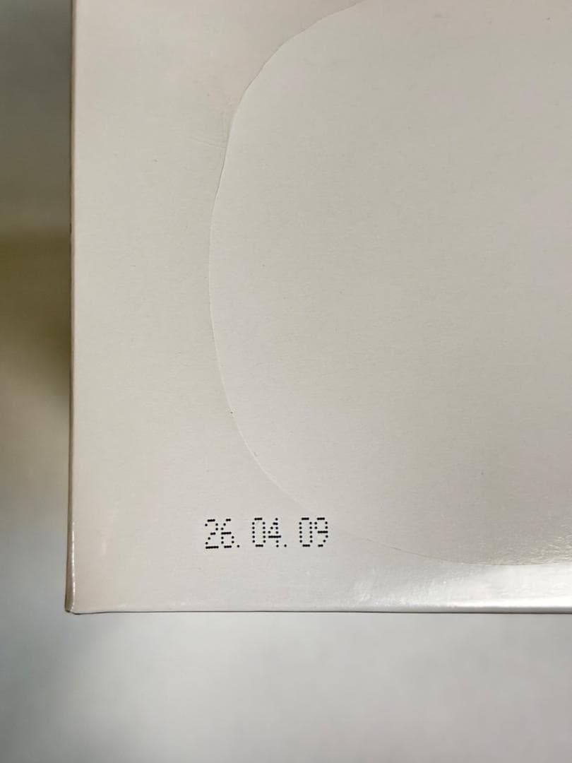 銀座まるかん ガリガリどろん