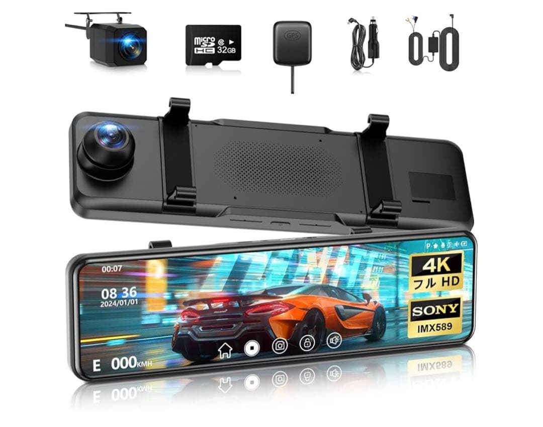 新品 11インチミラー型ドライブレコーダー 前後録画暗視 タッチパネル モニター