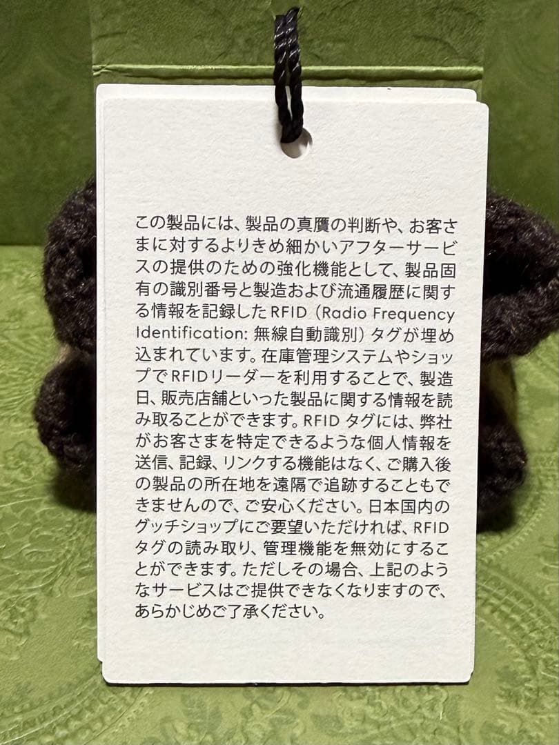 新品 GUCCI グッチ GG カシミヤ フィンガーレス 手袋 スマホ可 S