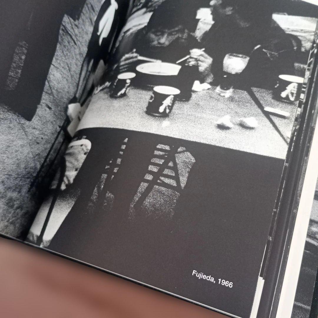 アート・デザイン・音楽 DAIDO MORIYAMA/Inu no Toki