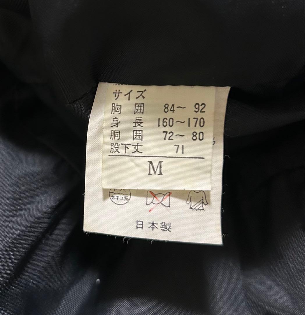 90s 激レア ラッキーストライク チームロバーツ つなぎ  Trail