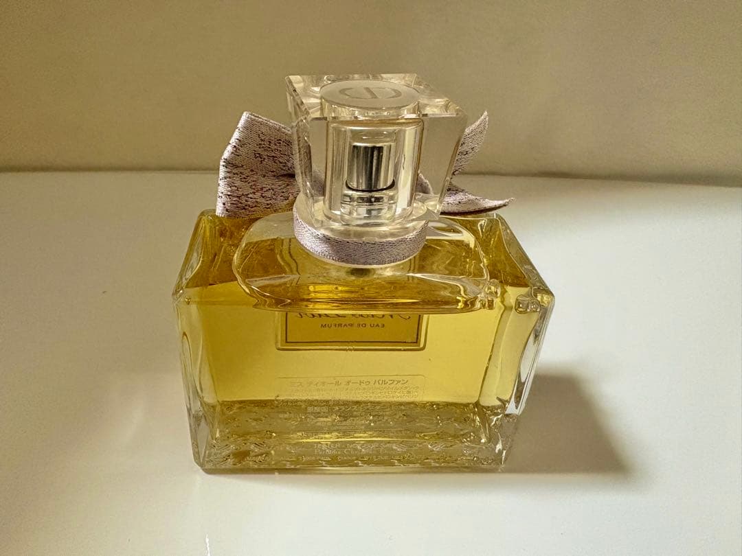 【専用】Miss Dior Eau de Parfum オードゥ パルファン