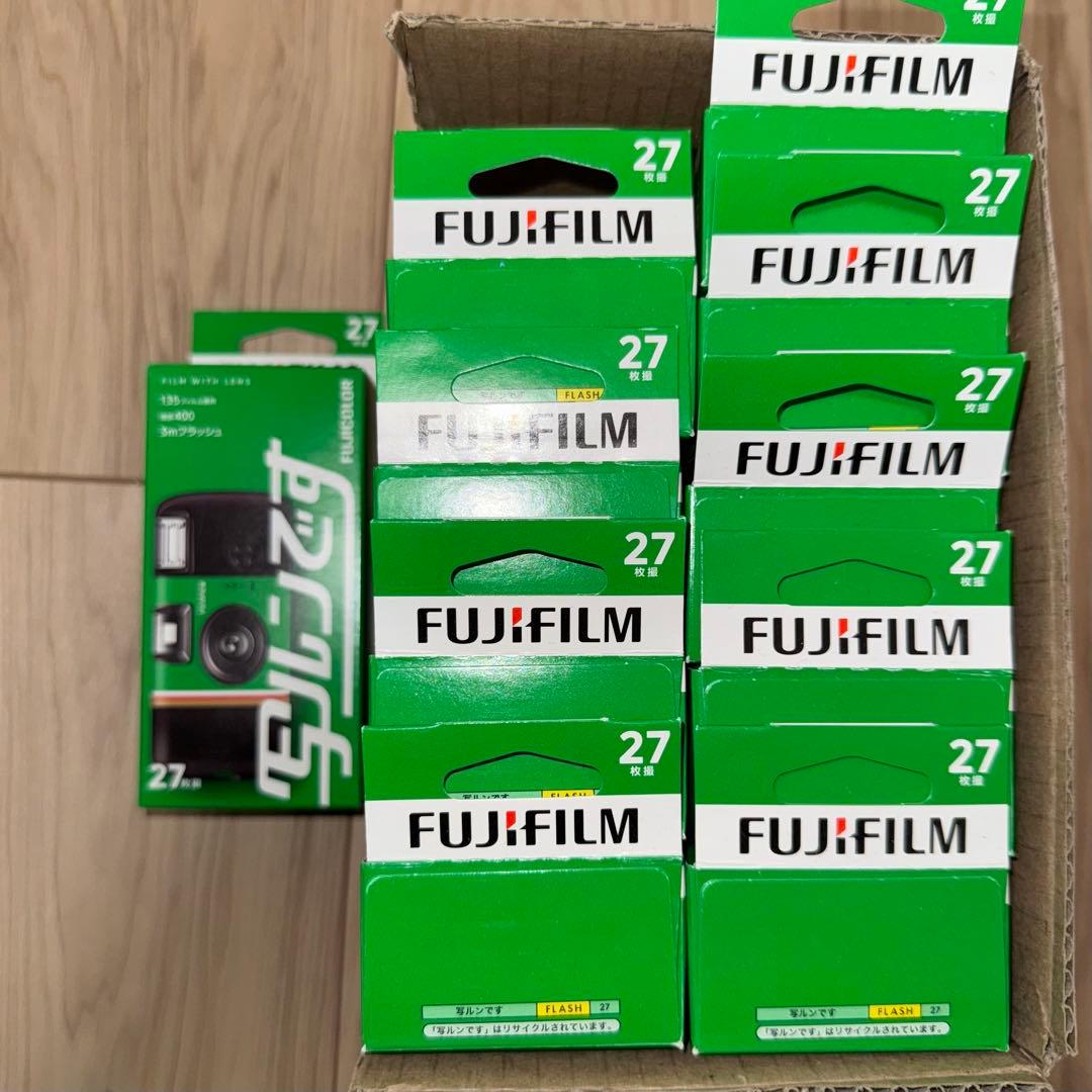 新品未開封 写ルンです 27枚撮 FUJIFILM 10個セット