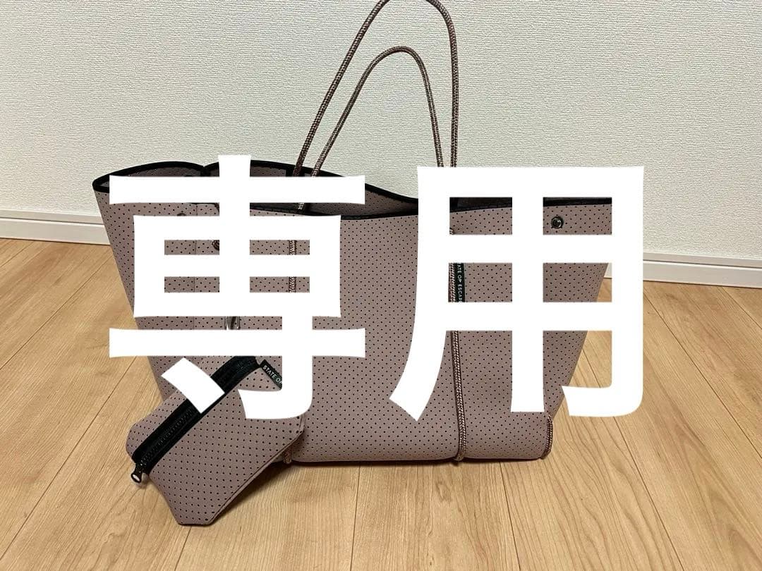 かわちゃんステイトオブエスケープ　トートバッグ　hask