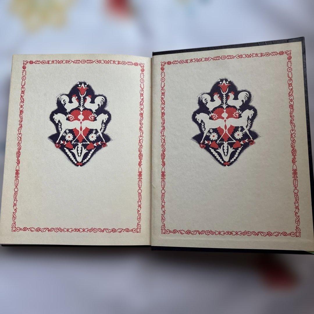 歌う木　ケイト•セレディ　絶版本