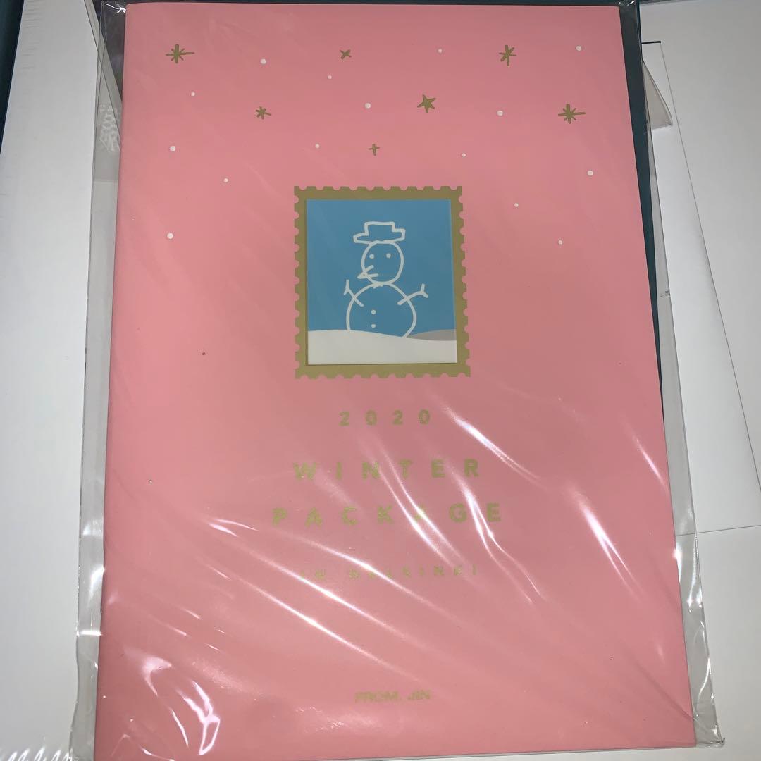BTS winter package 2020 ウィンパケ ブックレット ジン