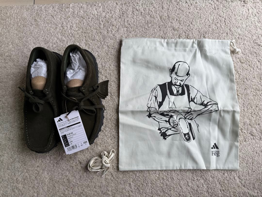 靴 KITH adidas Clarks Ultraboost Wallabee