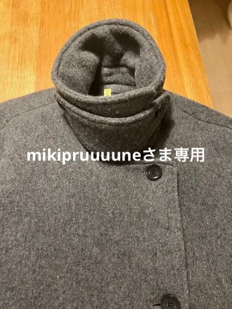 チェスターコート ロングコート　※クリーニング済み