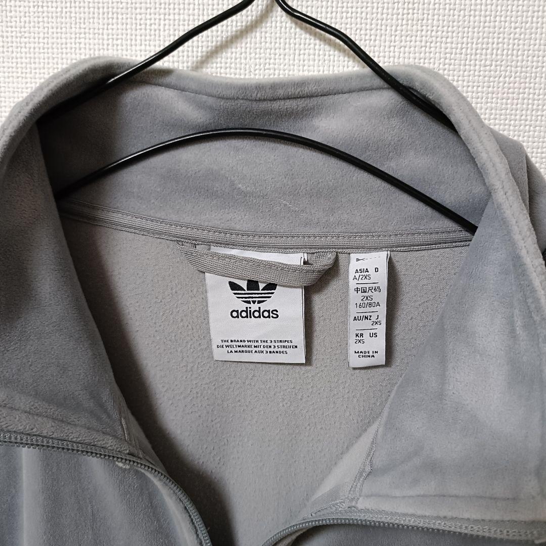 アディダス 灰ベロアベッケンバウアー トラックジャケット ジャージ メンズ2XS