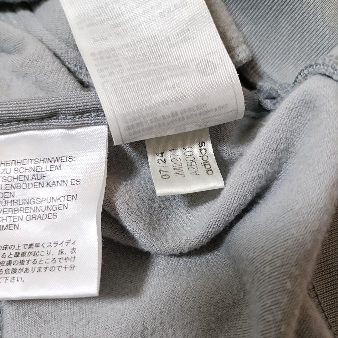 アディダス 灰ベロアベッケンバウアー トラックジャケット ジャージ メンズ2XS