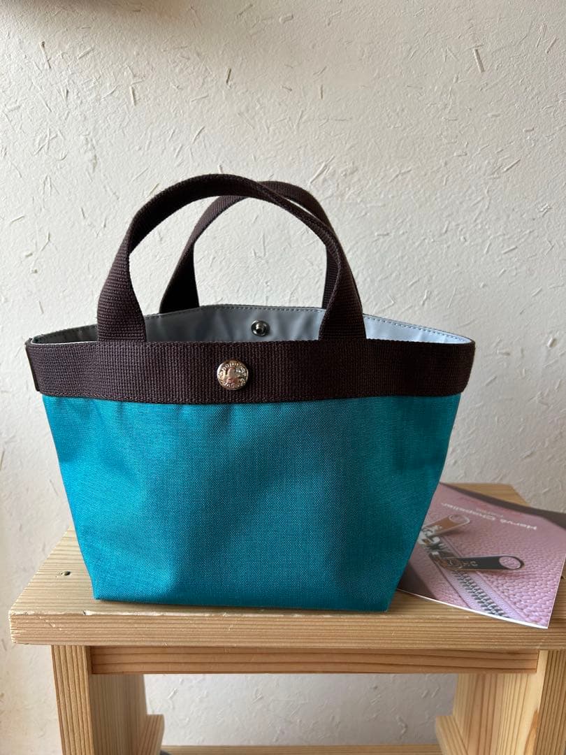 エルベシャプリエ Herve Chapelier 701C ラゴン×モカ