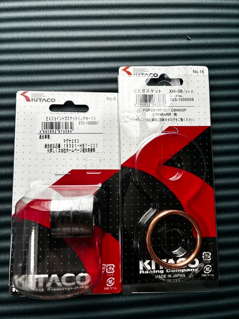 原田【中古おまけ付き】マグナ250 ハリケーン製　スラッシュカットマフラー