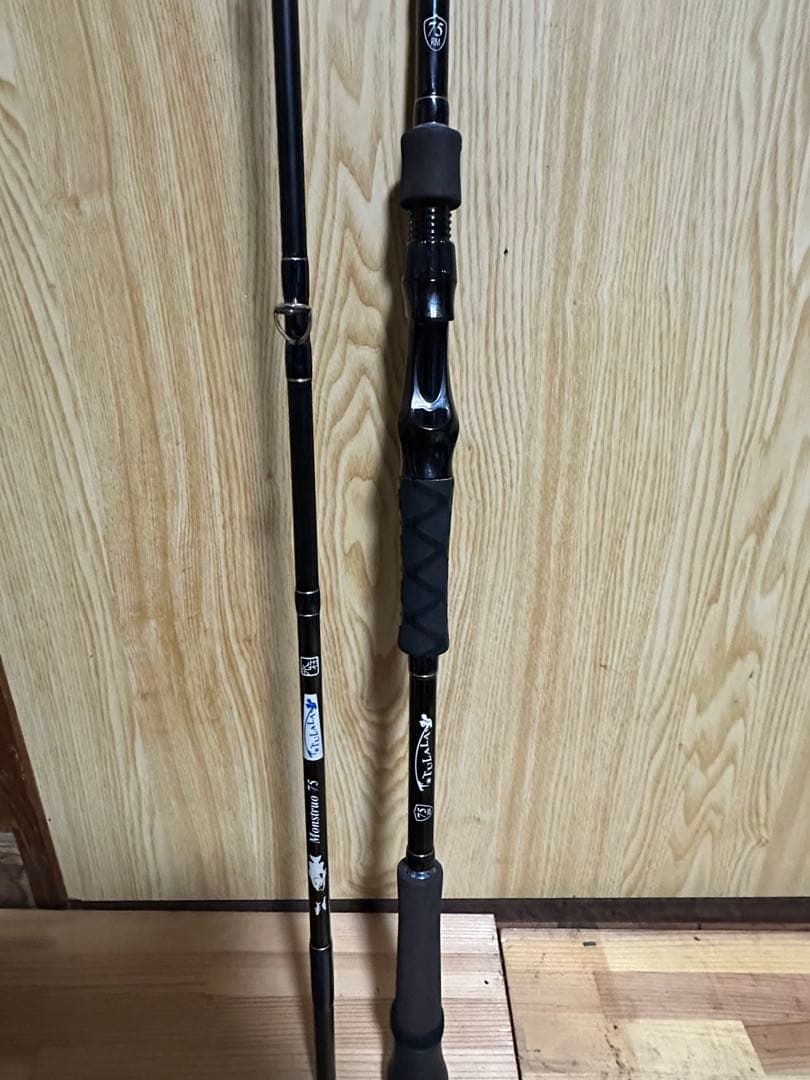 ツララ　氷柱　モンストロ75