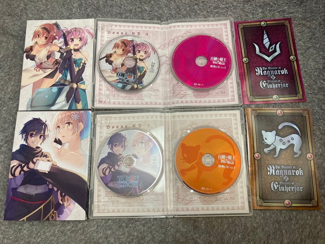 百錬の覇王と聖約の戦乙女(ヴァルキュリア) BD 全4巻セット＋全巻収納Box