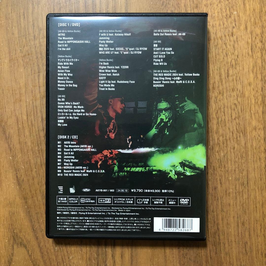 AK-69&¥ELLOW BUCKS/AK¥B at NIPPONGAISHI…