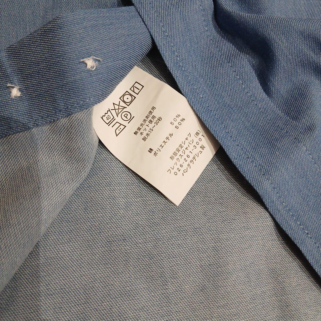 【美品】ブラック ビジネススーツ シャツ、ネクタイ付き 裾上げ必須