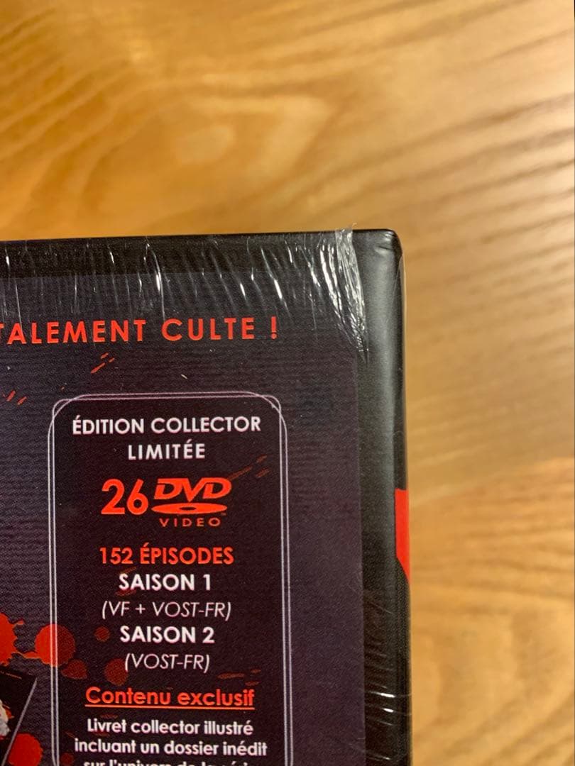 北斗の拳 北斗の拳2 DVD-BOX 全152話 武論尊 原哲夫 インポート品