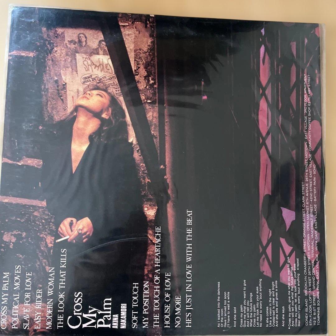 中森明菜 レコードセット　29枚