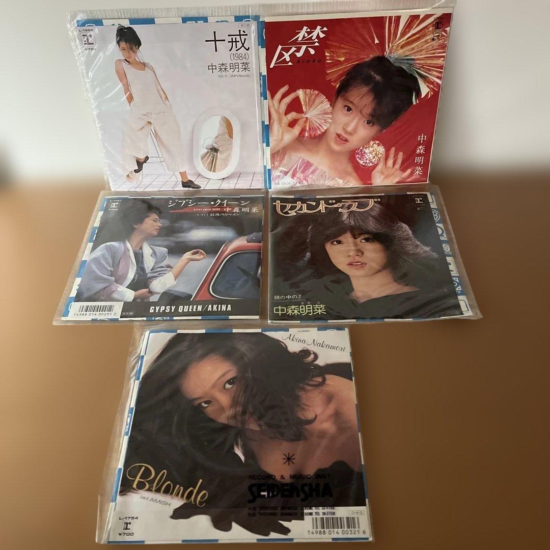 中森明菜 レコードセット　29枚