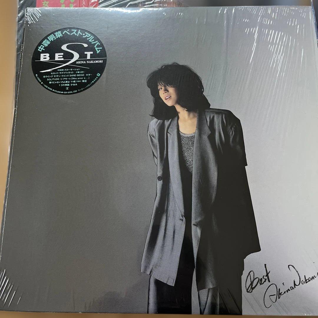 中森明菜 レコードセット　29枚