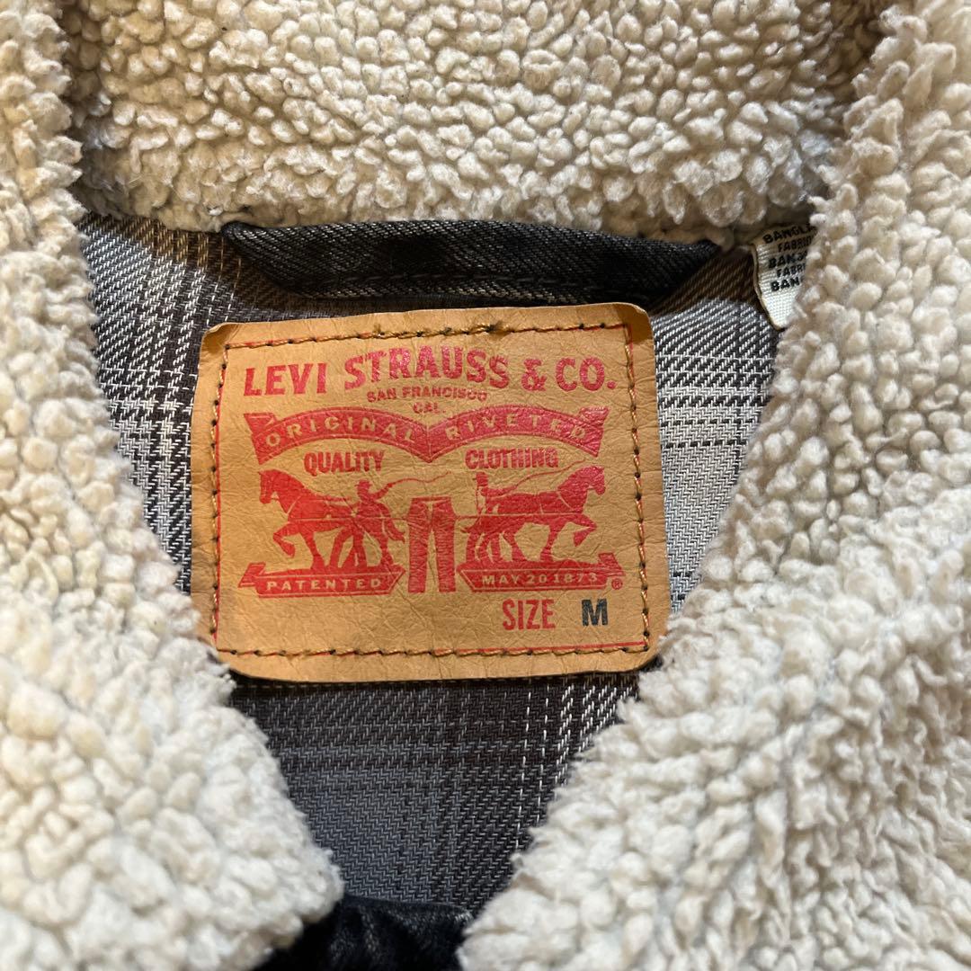 リーバイス　デニムジャケット　先染めブラック　Mサイズ　襟ボア　裏地チェック