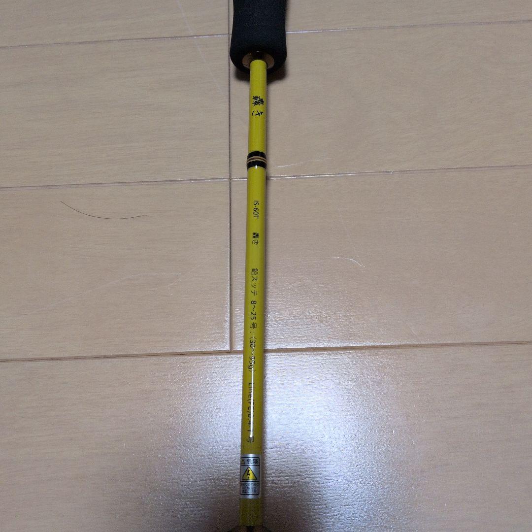 IZANAI Stick IS-60T　轟き イカメタルロッド　林釣漁具製作所