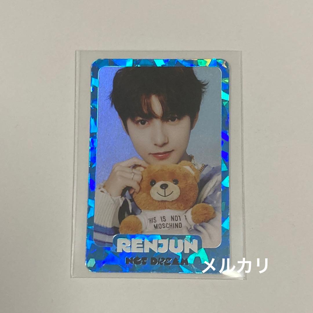 ロンジュン　スペシャル