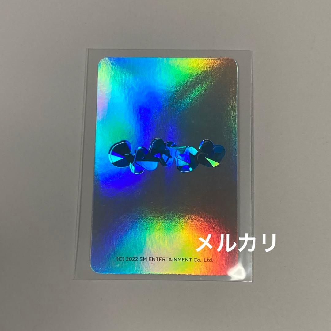 ロンジュン　スペシャル