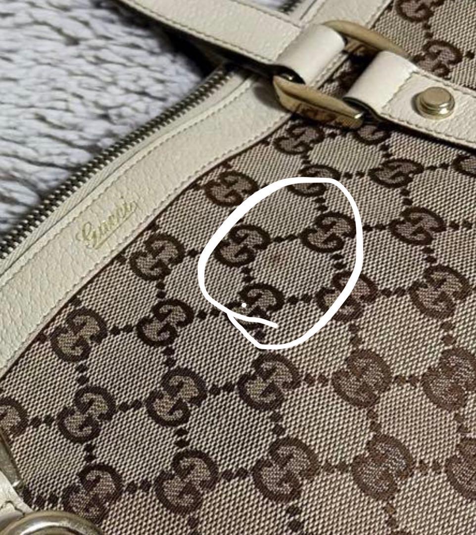 グッチ トートバッグ GGキャンバス ブラウン ベージュ シャンパンゴールド