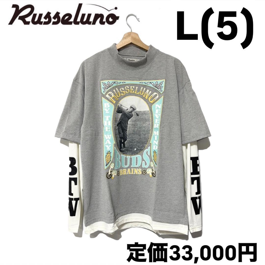ラッセルノ ゴルフ レイヤード プリント モックネック L/S グレー L 5