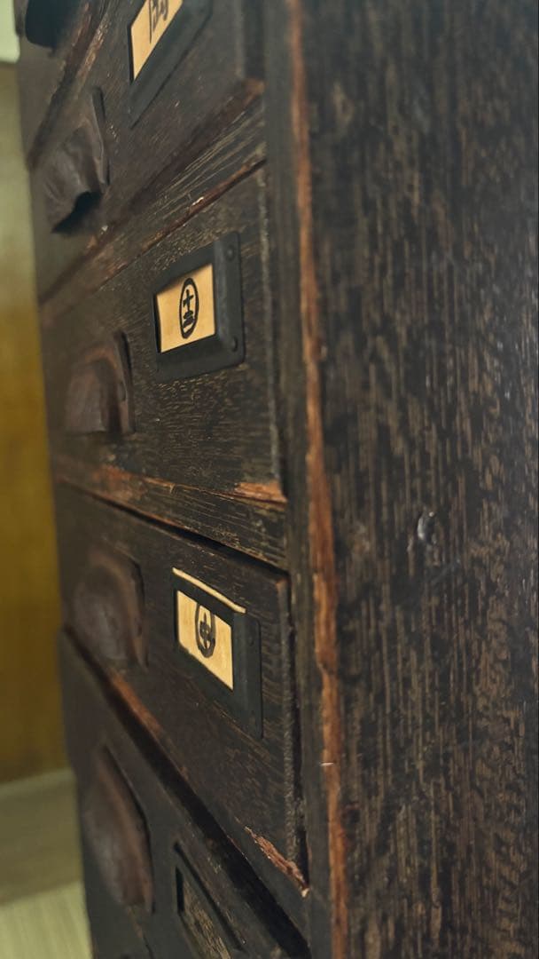 値下げしました　昭和レトロ　木製10段引き出し　古家具