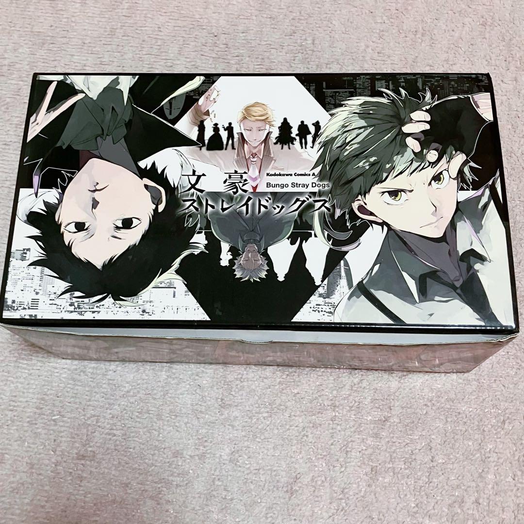 ‪‪❤︎‬ けみぃー 文豪ストレイドッグス 全24巻セット ‪‪❤︎‬