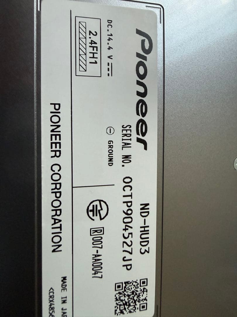 ND-HUD3 AR HUDユニット　カロッツェリア ヘッドアップディスプレイ