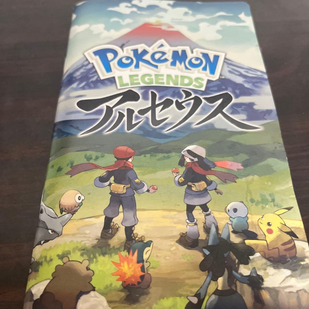 Switch ソフト2種セット バラ売り可