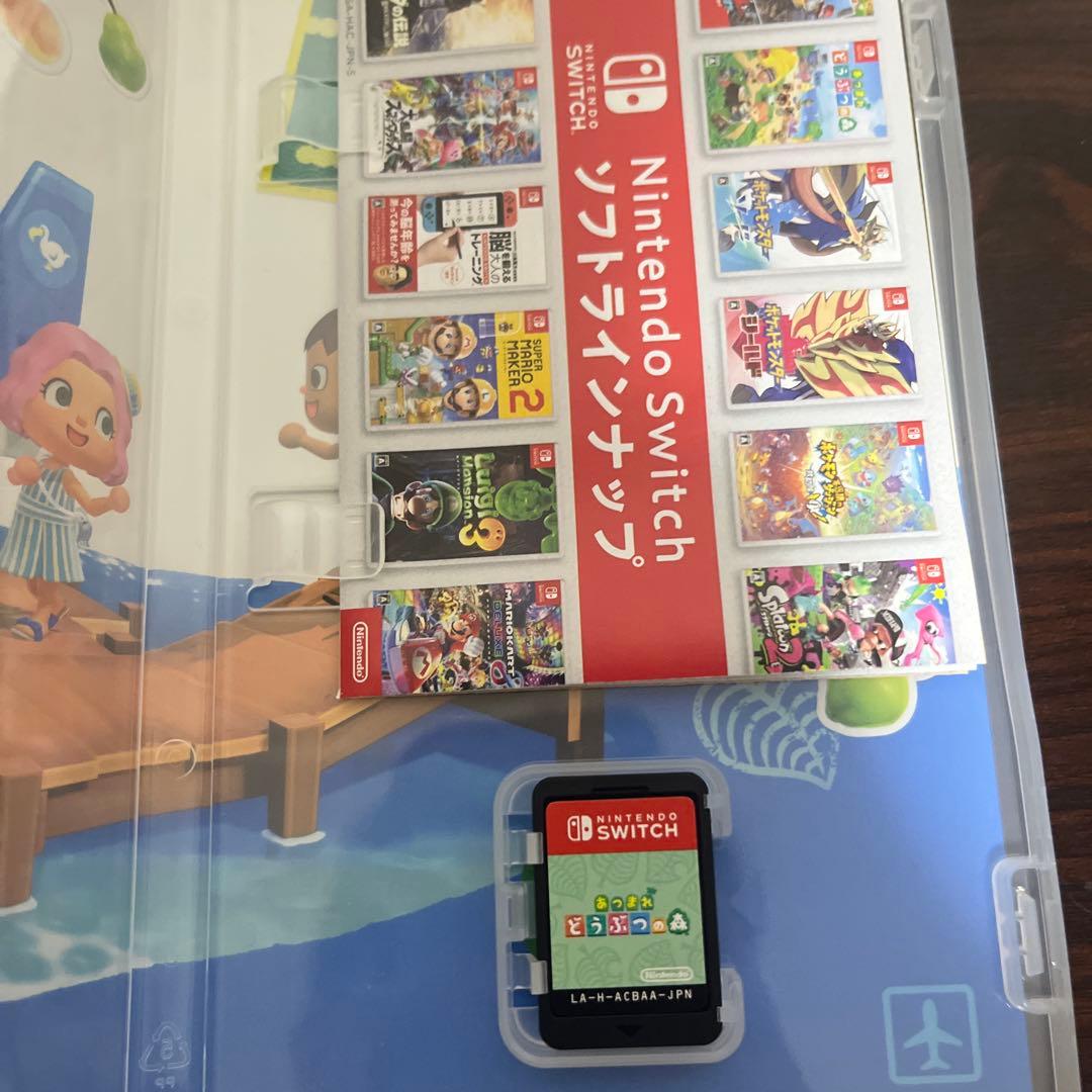 Switch ソフト2種セット バラ売り可