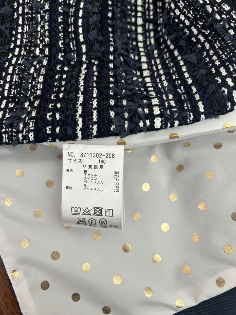 【専用】ケイトスペード スーツ セレモニー 160