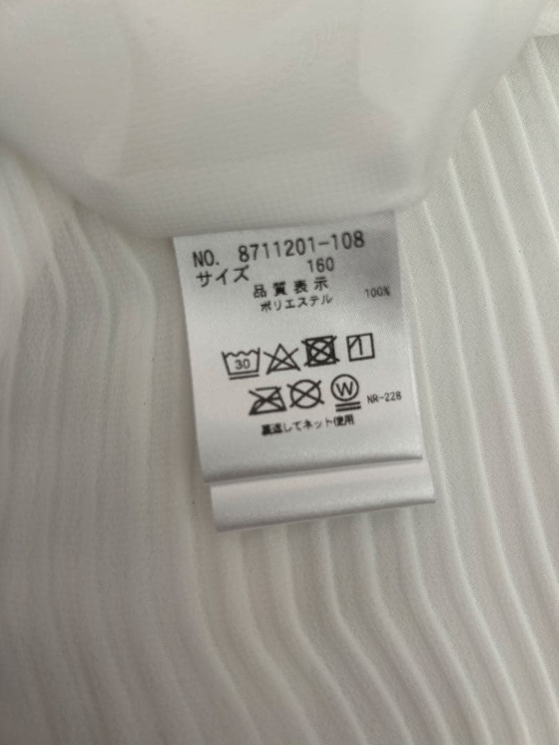 【専用】ケイトスペード スーツ セレモニー 160