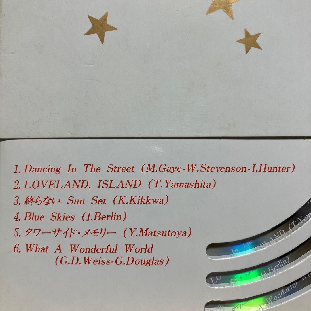 赤井英和　結婚記念 CD