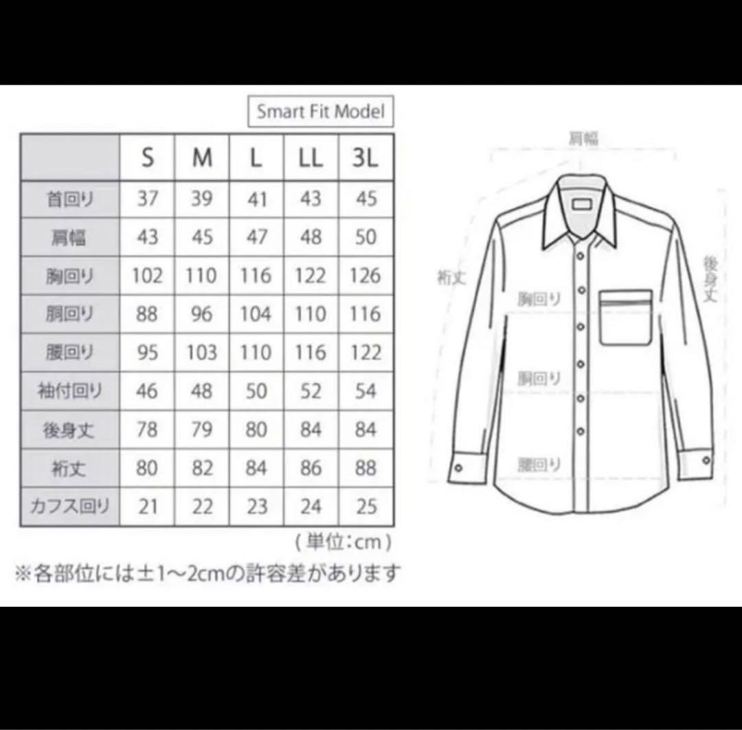 茶色系 チェック柄 スーツ