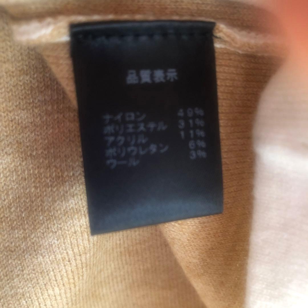 幾何学模様 ポンチョ・ケープコート 13000円→11000円