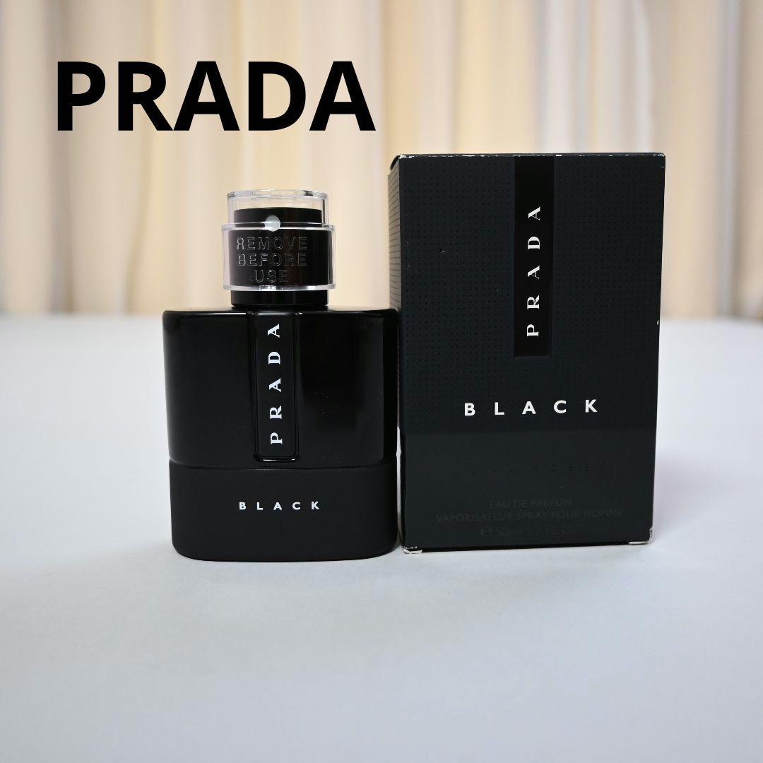 201★ PRADA ルナロッサ ブラック 香水 50ml（残量8割ほど）