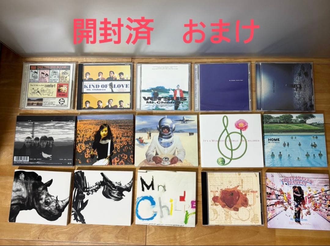 Mr.Children CDまとめ売り　初回　新品ミスターチルドレン　ミスチル