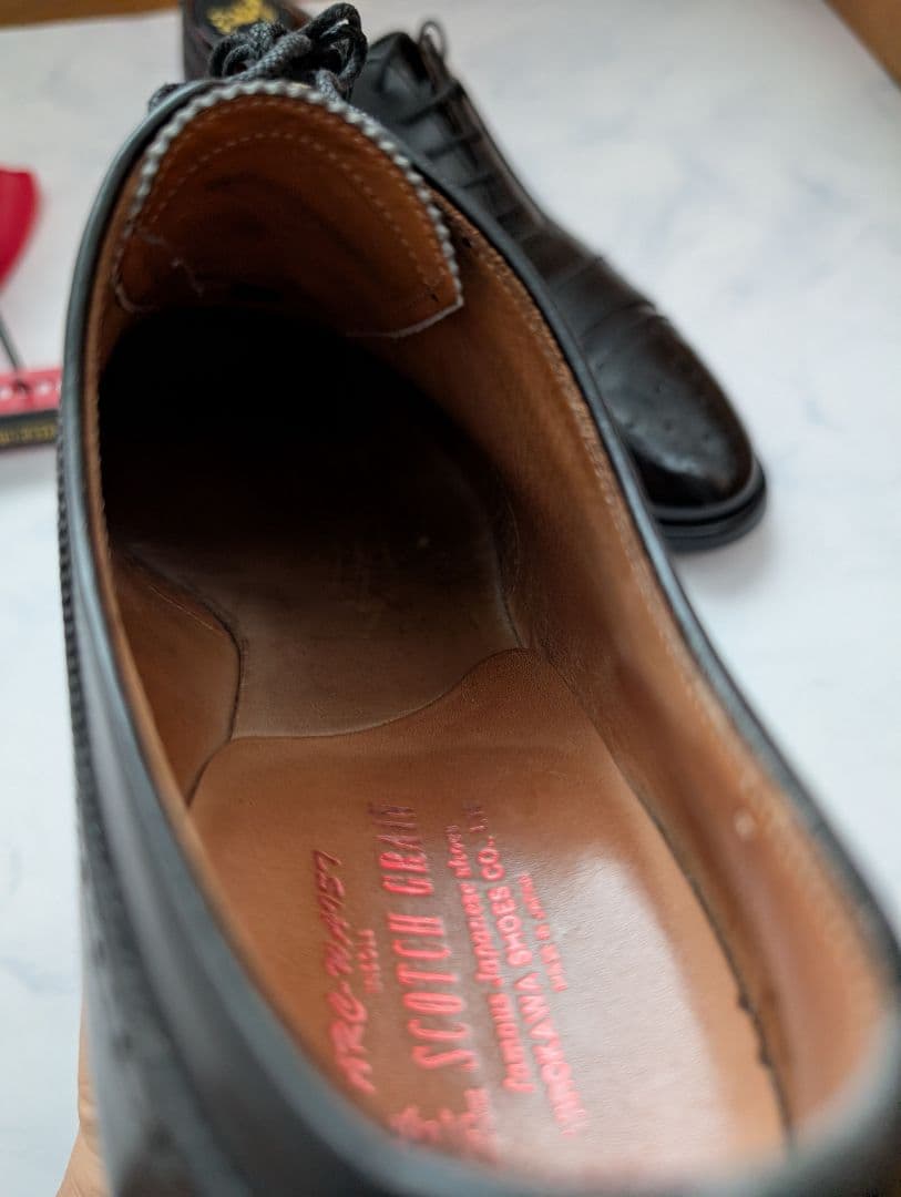 インペリアルプレステージ II ダブルストレート スコッチグレイン 26EEE