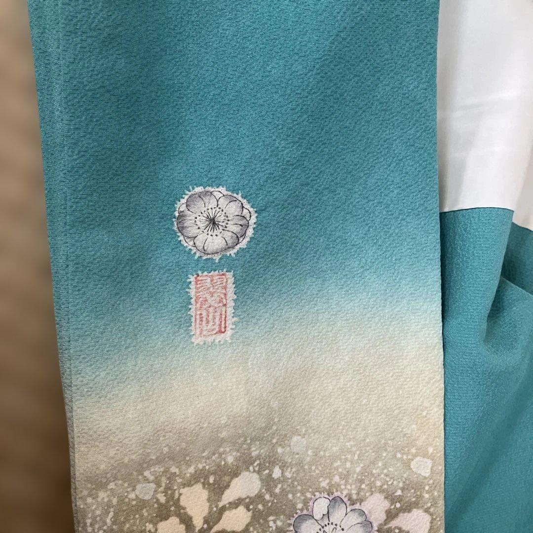 翠山工房　正絹　辻ヶ花振袖