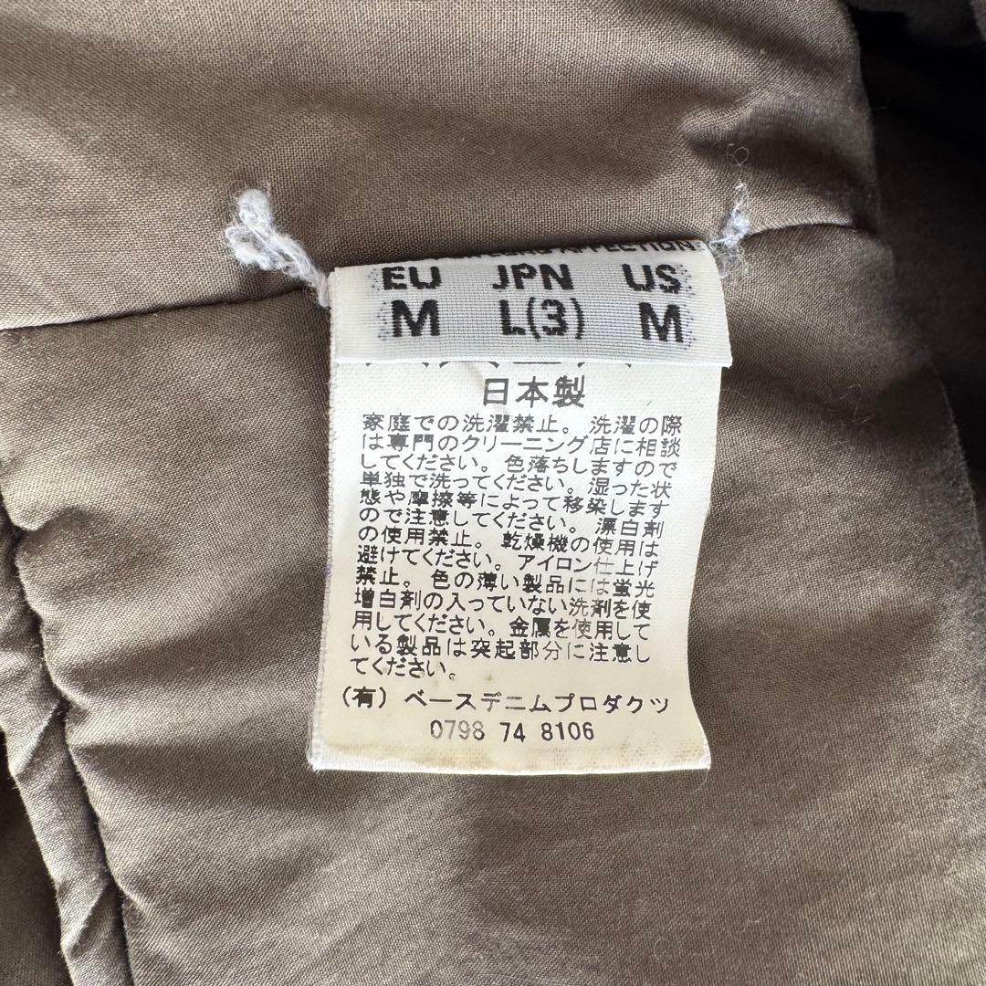 美中古 orslow オアスロウ コットンシェルジャケット ノーカラー L