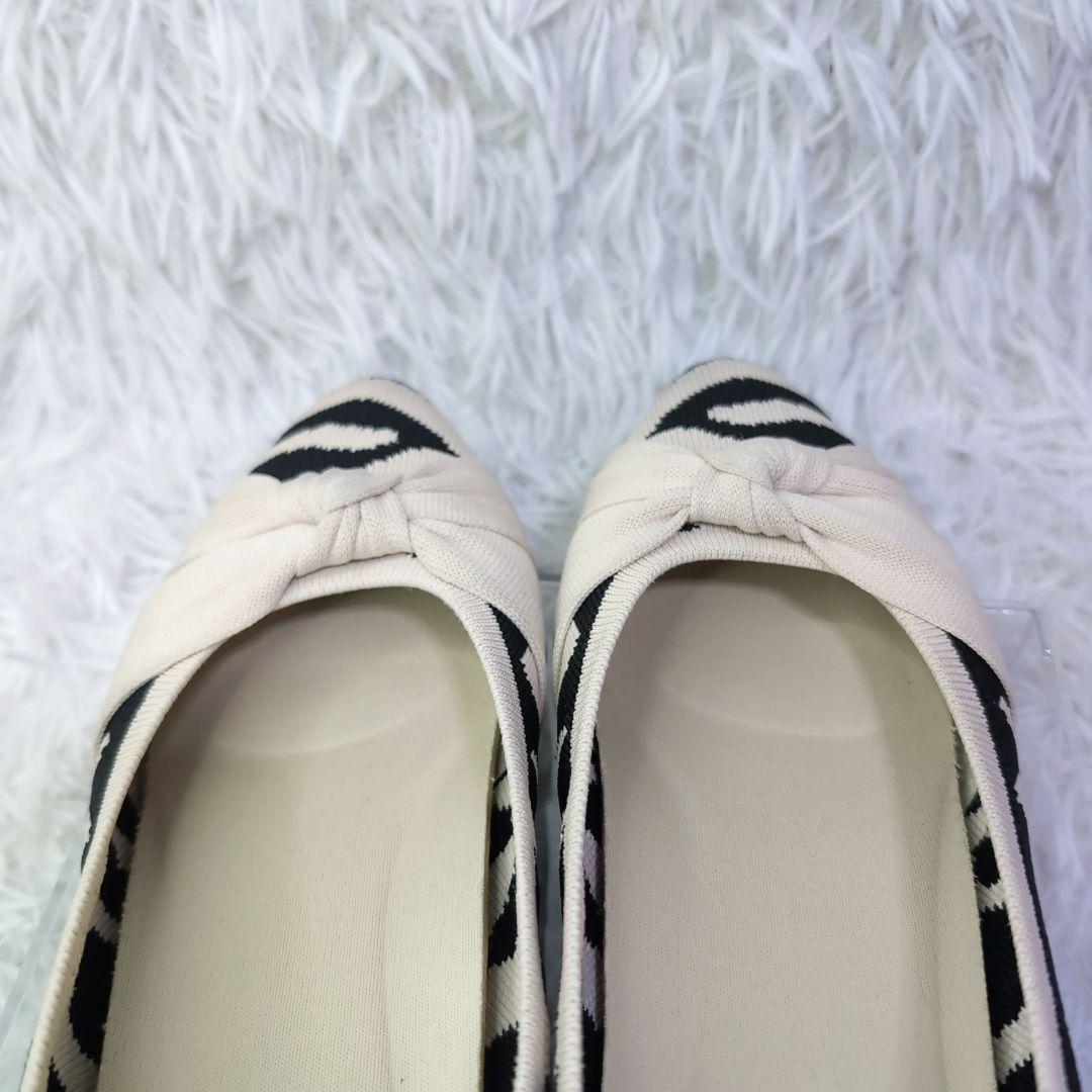✨️VIVAIA✨️Bibi フラットシューズ ホワイトタイガー柄 24.5cm
