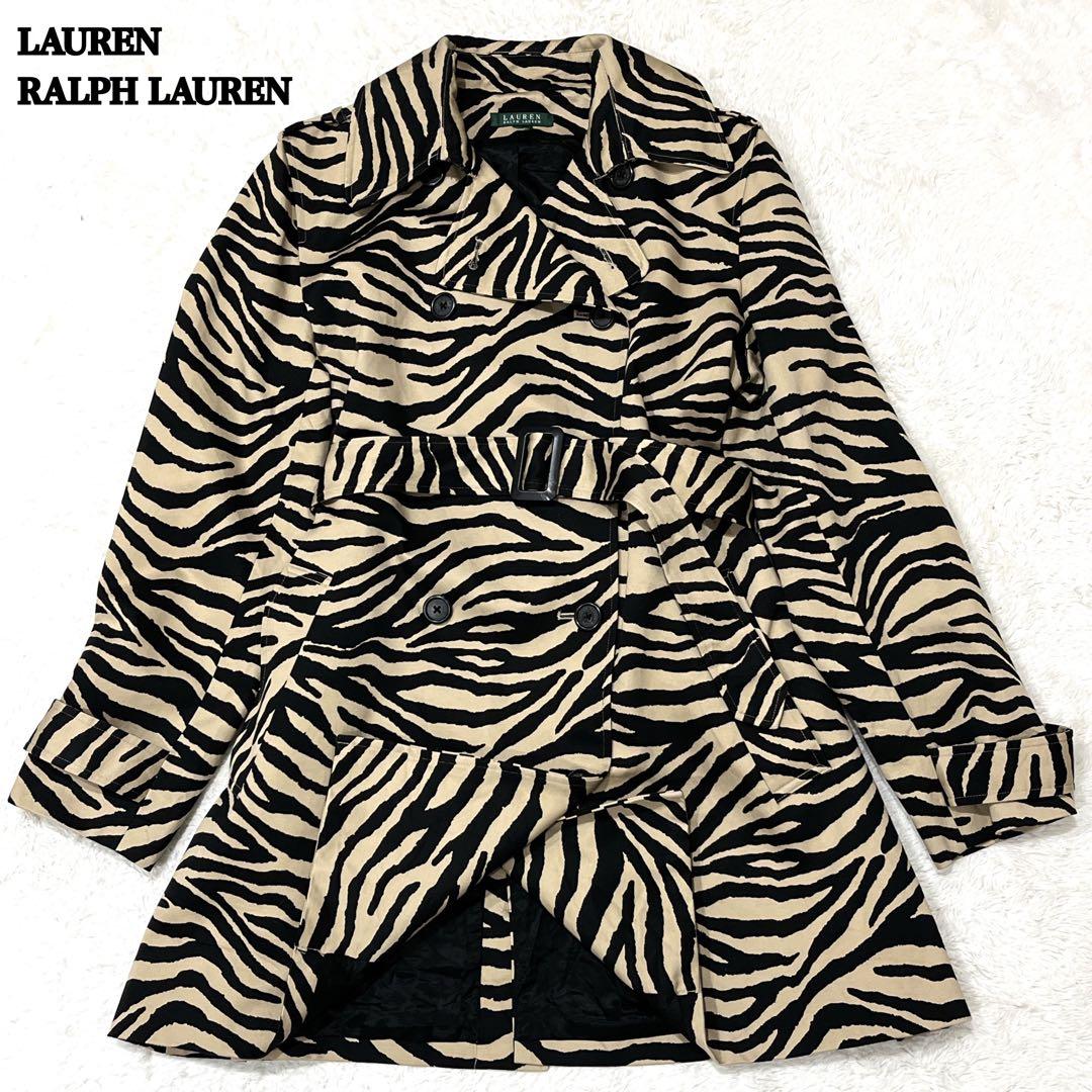 【希少 90s】LAUREN RALPH LAUREN ゼブラ柄 トレンチコート