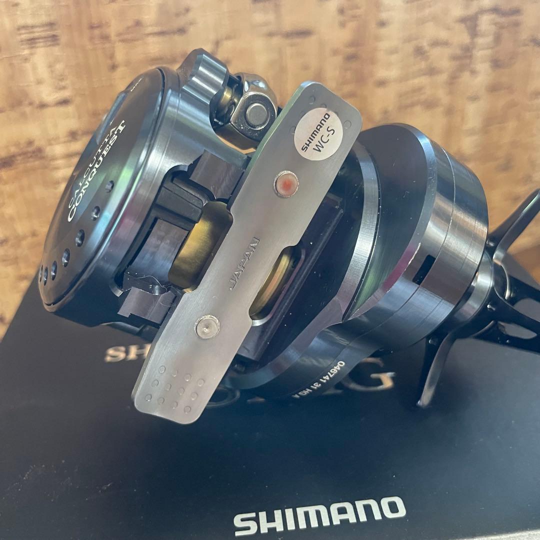 Cupcait simpシマノカルカッタコンクエスト31HG 渓流カスタム