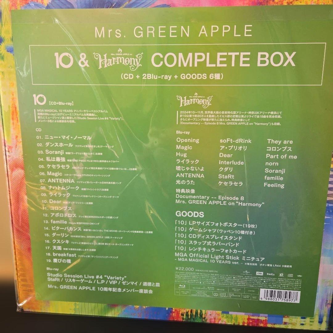 邦楽 Mrs. GREEN APPLE 10& Harmony COMPLETEBOX