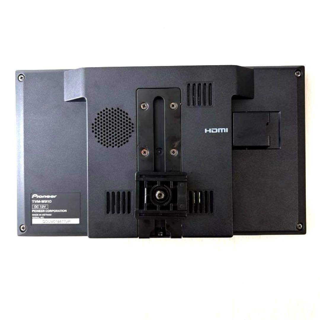 carrozzeria TVM-W910 9V 美品 車載モニター HDMI対応